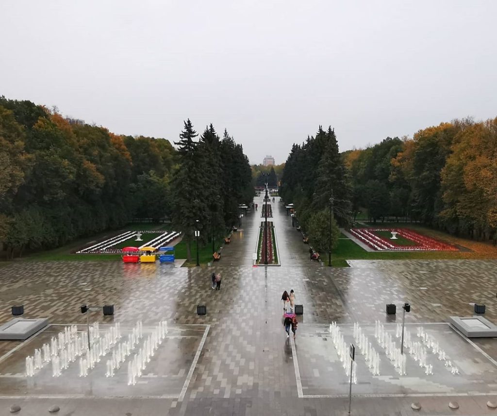 Фото парк дружбы в москве